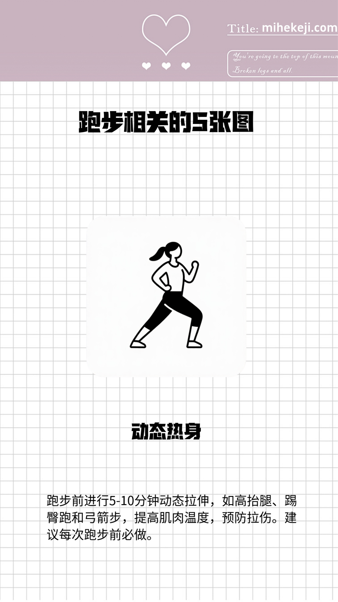 觅合可及 Coze工作流